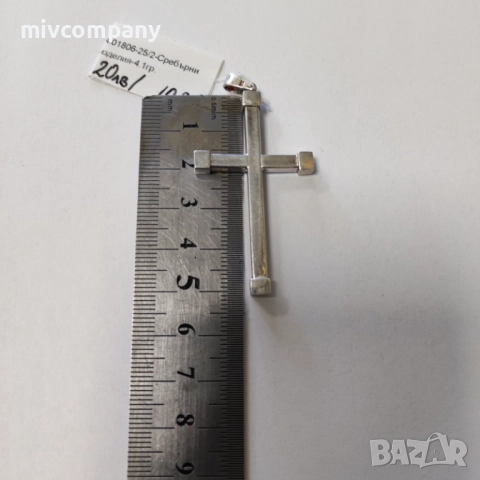 Сребърна Висулка Кръст 4.1гр. , снимка 3 - Колиета, медальони, синджири - 51737729