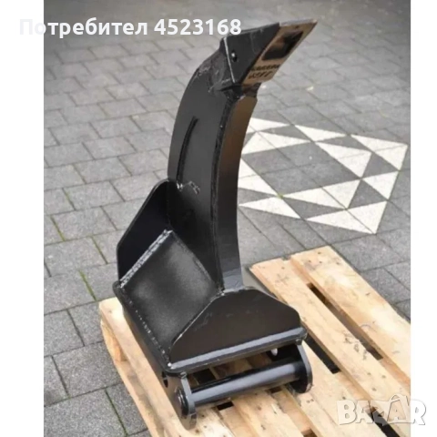 Рипер за багер (6-10 тона)