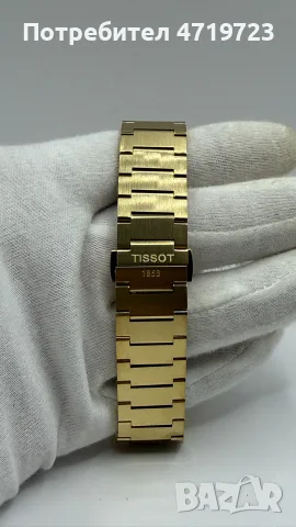 Tissot Prx Quartz Golden Dial, снимка 6 - Мъжки - 55798022