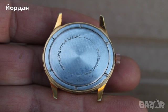 СССР мъжки ръчен часовник ''Восток'' /18 камъка/, снимка 7 - Мъжки - 52308357