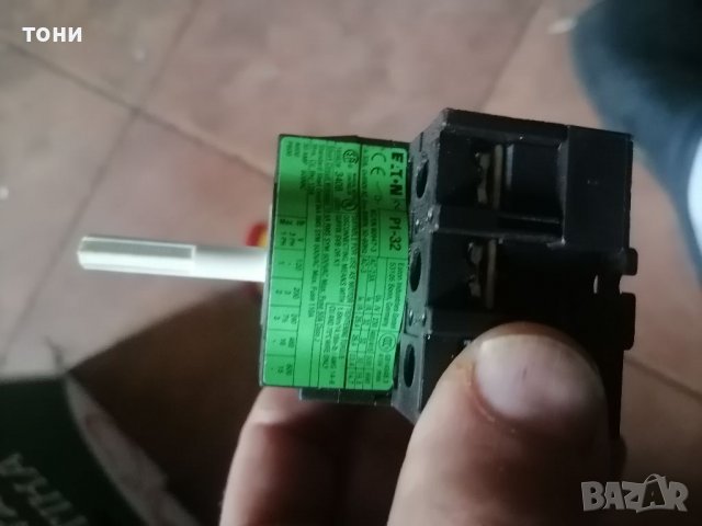 Трифазен ключ, снимка 3 - Други машини и части - 39835623