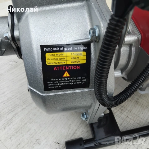 бензинова водна помпа, снимка 3 - Градинска техника - 53094708