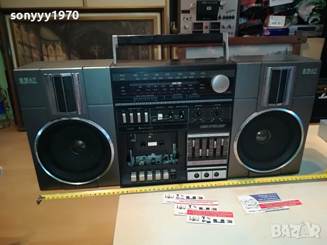 ГОЛЯМ КАСеТОФОН 60см 1205230920