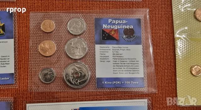 Цена 11.30 евро на лот. Монети. UNC., снимка 18 - Нумизматика и бонистика - 48025330