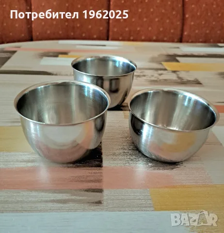Купички алпака Хром Силистра за крем карамел 