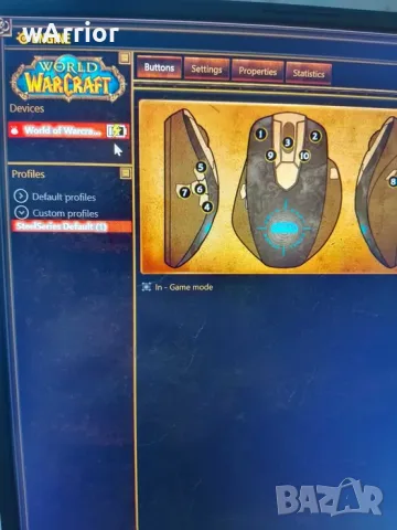 World of Warcraft Gaming Wireless Mouse, снимка 10 - Клавиатури и мишки - 56084962