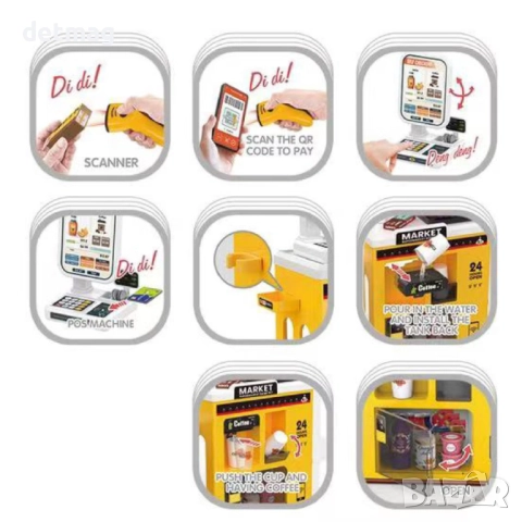 Детски Супермаркет със звук и светлина DARENLAND, снимка 3 - Образователни игри - 52576107