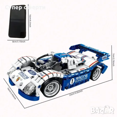 Конструктор с много части - Полицейска или състезателна кола, снимка 3 - Конструктори - 48686996