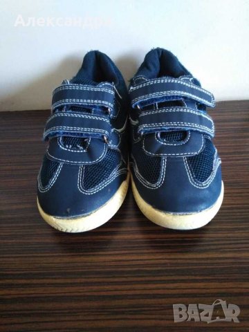 Детски обувки , снимка 1 - Детски маратонки - 29305901