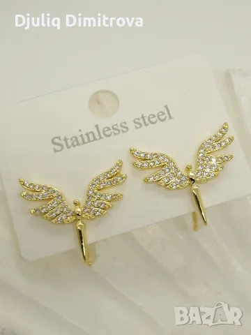 Angel Wings Stud Earrings 😇 | обеци с ангелски крила