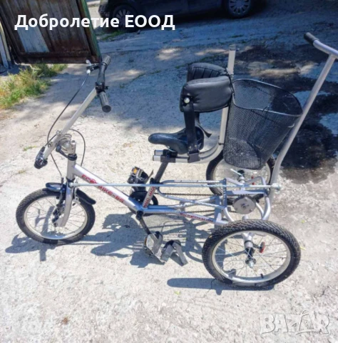 Триколка за дете със специални потребности