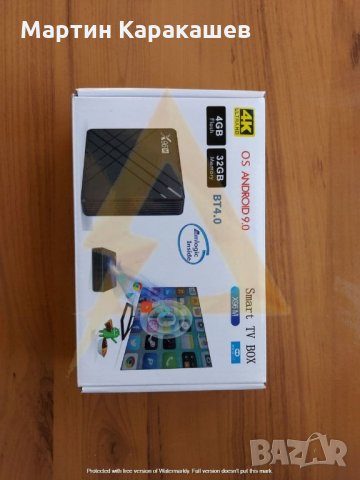 Tv box 96M android 10.1 60лв, снимка 8 - Друга електроника - 31857593