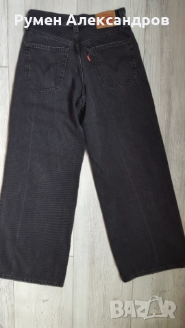 Черни дамски дънки Levi Strauss '94 Baggy Wide Leg W25 L33, снимка 14 - Дънки - 52043760