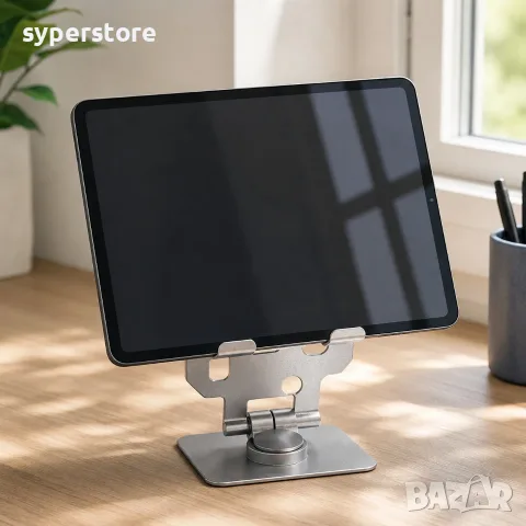Стойка за таблет за бюро Digital One SP01487 P3, метална сгъваема, универсална 4-16", снимка 2 - Ремонт на таблети - 55826559