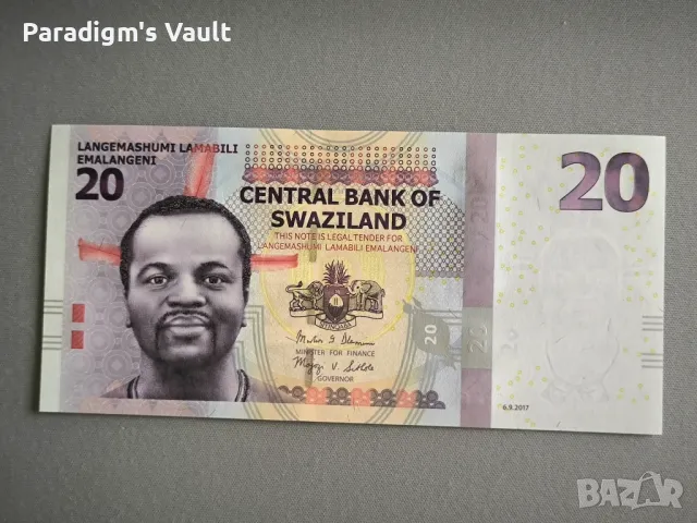 Банкнота - Свазиленд - 20 емалангени UNC | 2017г.