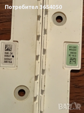 Подсветки работещи за 32 инча самсунг, снимка 2 - Части и Платки - 54092835