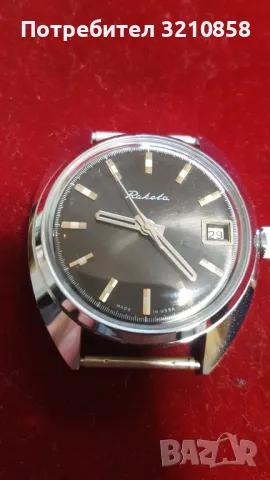 Ракета, снимка 5 - Мъжки - 49731778