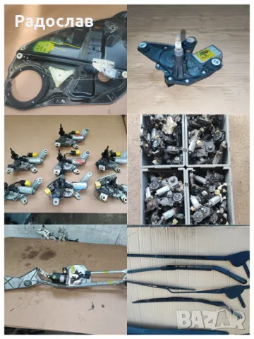 Стъклоповдигачи моторчета и  рамо за чистачка от Мерцедес, снимка 3 - Части - 48354279