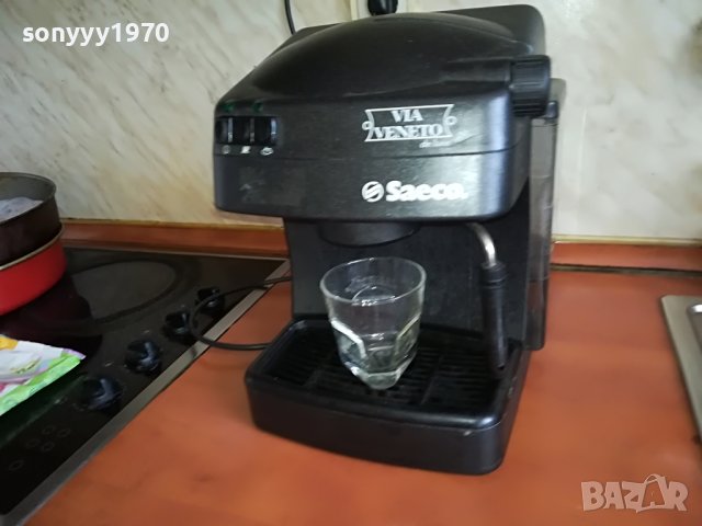 saeco-без ръкохватка 0805220750, снимка 5 - Кафемашини - 36688842
