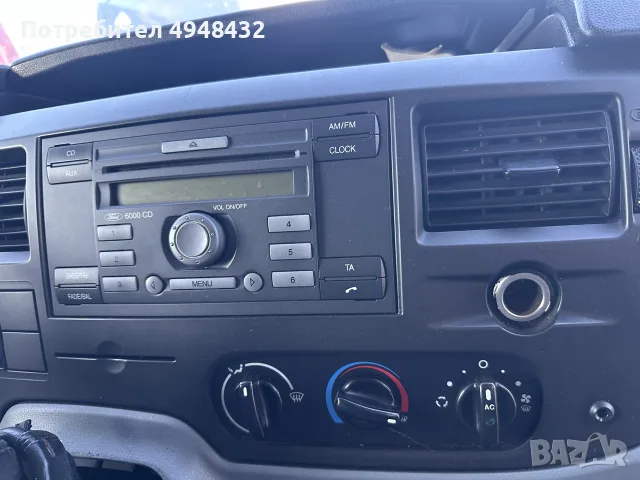 Ford Transit 2.2 110 к.с., снимка 6 - Бусове и автобуси - 56229334