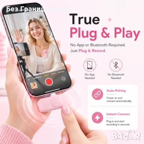 Нов Безжичен микрофон за iPhone Android iPad USB-C Lightning AI шумопотискане за влог TikTok, снимка 2 - Микрофони - 55959065