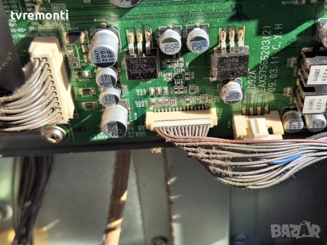 Платка EAX57566203(2) EBT60728721 for LG 50PQ1000 for 50inc DISPLAY PDP50G20324, снимка 5 - Части и Платки - 49389391