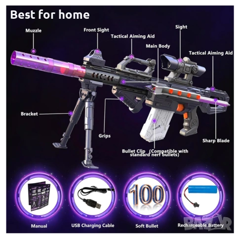 Комплект снайперски бластер, играчка пистолет за многофункционални дунапренови дартс, снимка 4 - Други - 54161350