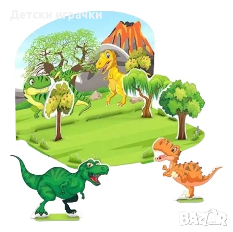 3D пъзел Динозаври комплект за сглобяване , снимка 2 - Игри и пъзели - 52666921