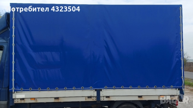 каросерия с нов бризент размери 4х2х2.20