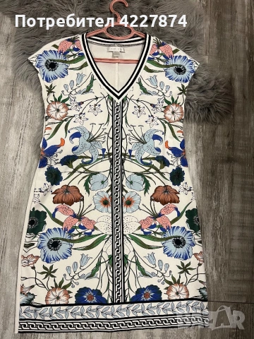 Лятна рокля 