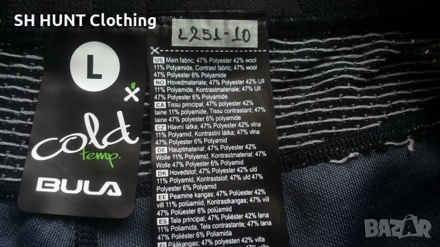 BULA Cold Temp 47% Merino Wool Thermo Underwear размер L термо долница - 1766, снимка 11 - Екипировка - 52900341