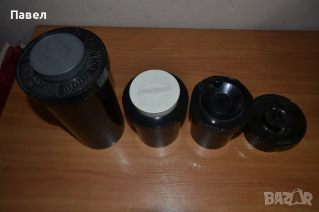 дози за проявяване на филми