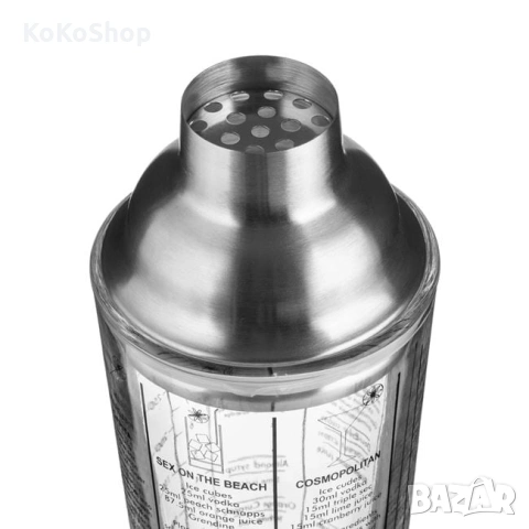 Шейкър за коктейли-450 мл./стъклен шейкър за коктейли, снимка 5 - Аксесоари за кухня - 53176582