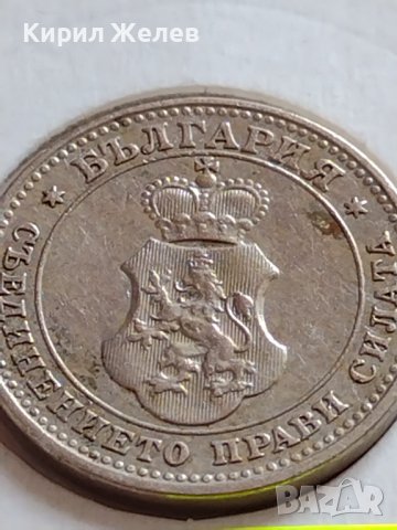 МОНЕТА 10 стотинки 1913г. ЦАРСТВО БЪЛГАРИЯ УНИКАТ ПЕРФЕКТНО СЪСТОЯНИЕ ЗА КОЛЕКЦИОНЕРИ 35825, снимка 13 - Нумизматика и бонистика - 39655453