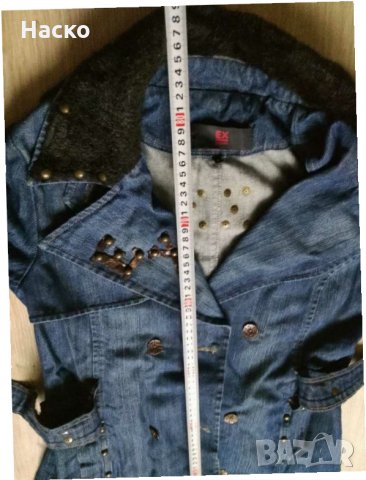 EX Coanni , дънково манто с колан, дънково яке, снимка 5 - Якета - 31177189