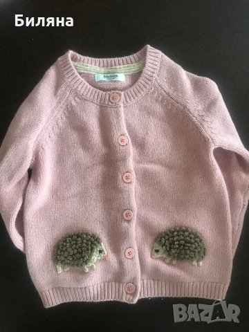 Детска жилетка с бродирани таралежи , снимка 1 - Детски пуловери и жилетки - 30749216