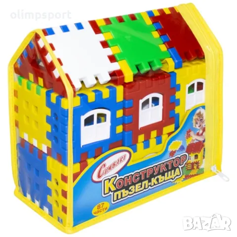 Конструктор - строител, пъзел къща, състоящ се от 87 едри пластмасови блокчета