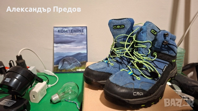 CMP Туристически Rigel Mid Trekking Shoe Wp 3Q12944J Светлосини , снимка 2 - Мъжки боти - 52451055