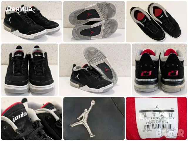 ОРИГИНАЛНИ маратонки / кецове Nike Air Jordan - размер 44 / 44.5, снимка 4 - Кецове - 49628676