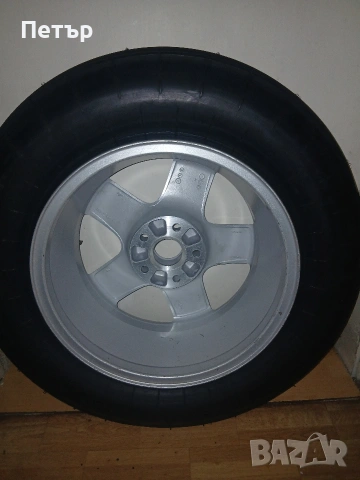 16цола сгъваема патерица ваг груп нова