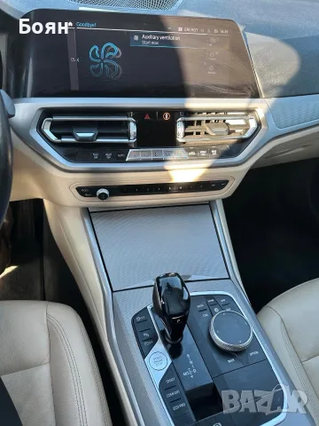БМВ 320 бензин 2019г, снимка 18 - Автомобили и джипове - 56512710