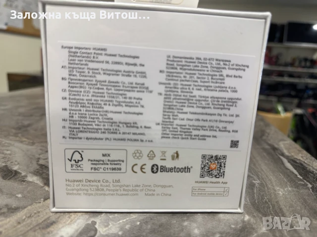 smart часовник Huawei 4 fit pro, снимка 2 - Мъжки - 51208830