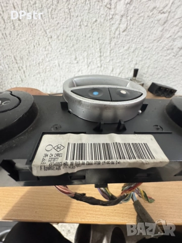 Renault климатроник панел 8200501465 автоматичен климатик, снимка 2 - Части - 56225303