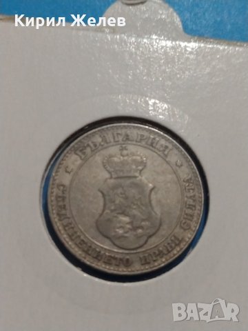 Монета 20 стотинки 1912 година Княжество България - 17746, снимка 7 - Нумизматика и бонистика - 31078109