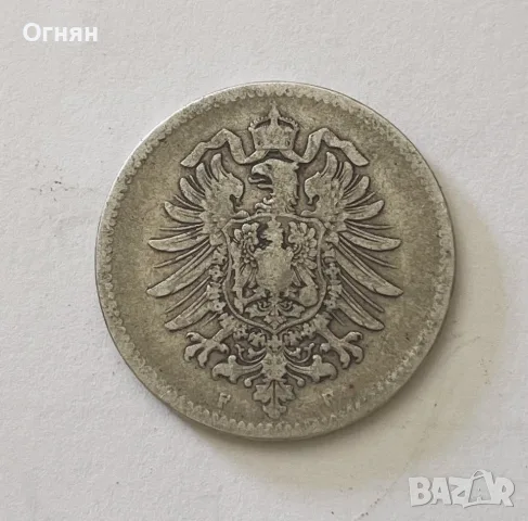 1 сребърна марка, различни години, снимка 2 - Нумизматика и бонистика - 41185429