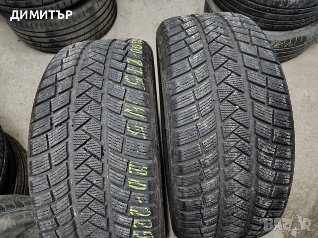 2бр.зимни гуми VREDESTEIN 275 45 20 DOT24 цена за брой