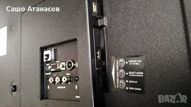 HITACHI 43HK5000 със счупена матрица , 17IPS72 , 17MB130S , 6870C-0769A , 17WFM07 ,VES430QNDL-2D-N12, снимка 4 - Части и Платки - 29187760