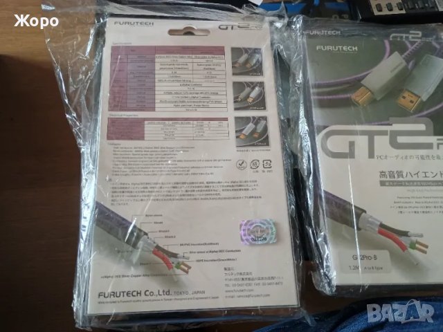Furutech GT2pro OCC Copper 1.2m USB-A to USB-B, снимка 3 - Грамофони - 49192464