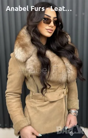 Луксозни дамски палта от естествен косъм, естествена кожа, кашмир и лисица, снимка 14 - Палта, манта - 39528926