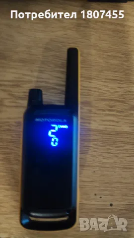 Радиостанция Motorola PMR 8 канална , снимка 4 - Друга електроника - 49069332